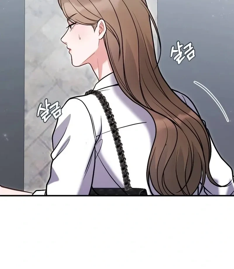 Chapter 5, page 30