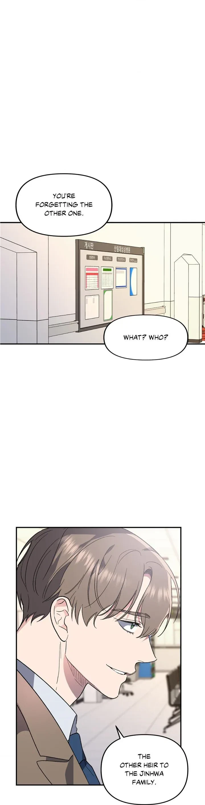 Chapter 14, page 15