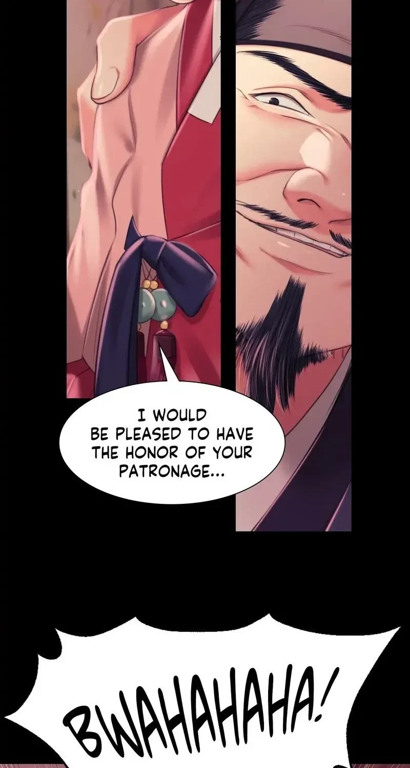 Chapter 97, page 22