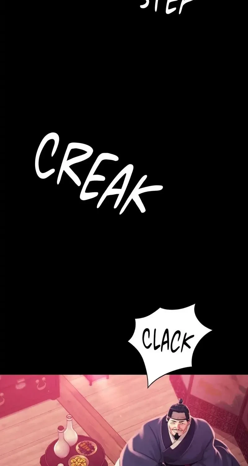 Chapter 97, page 7