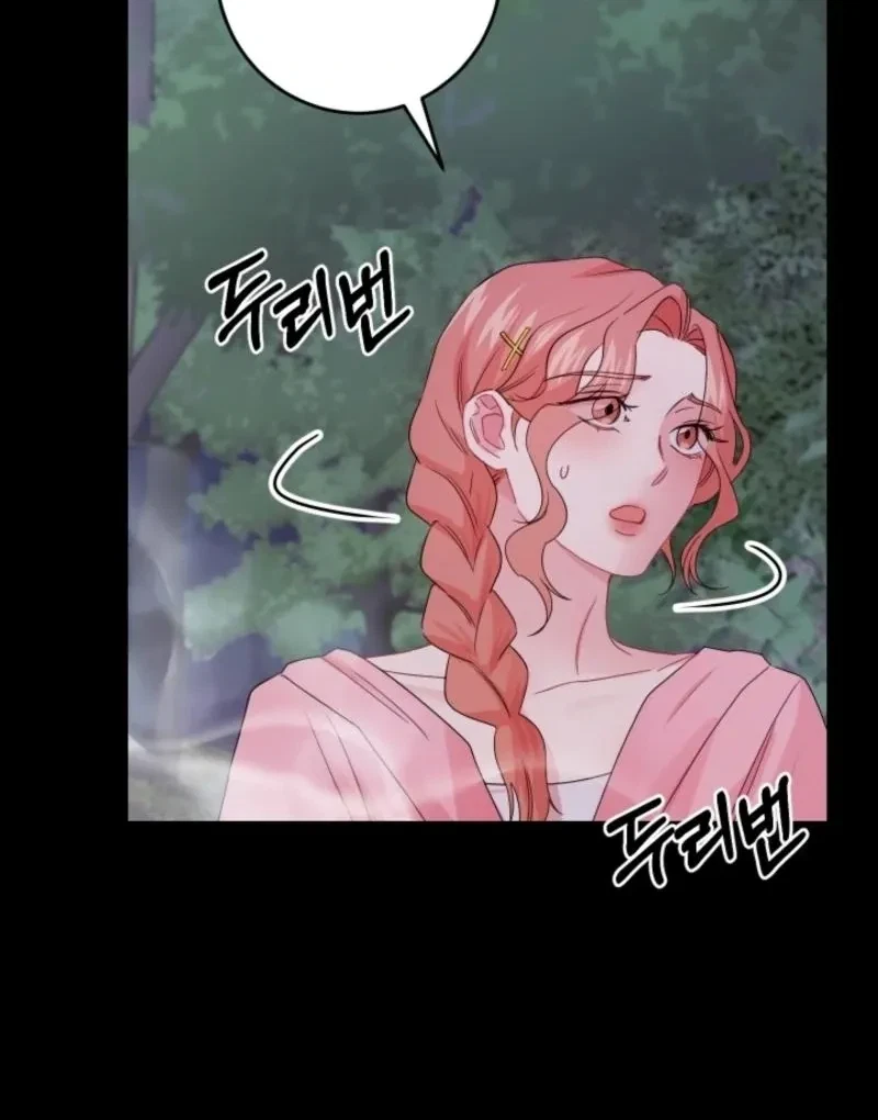 Chapter 6, page 14