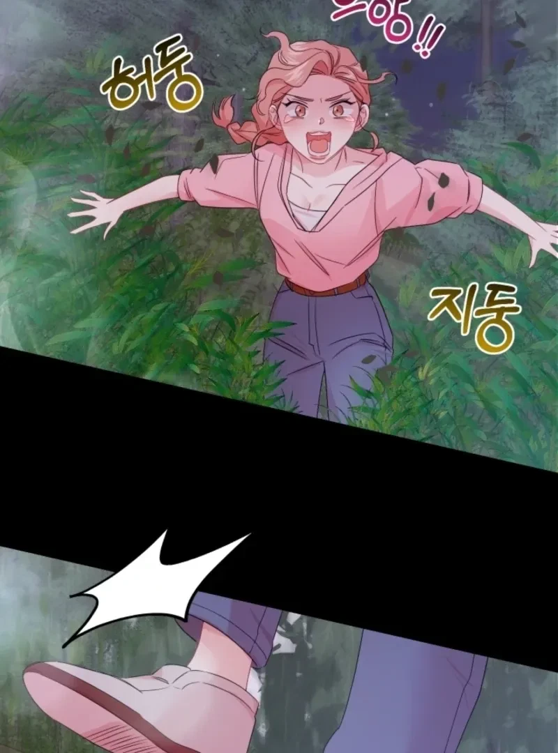 Chapter 6, page 17