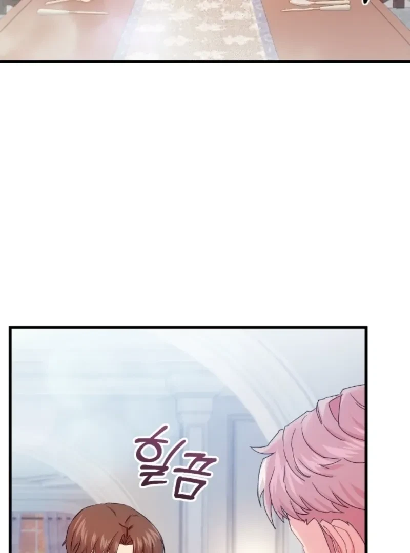 Chapter 6, page 89