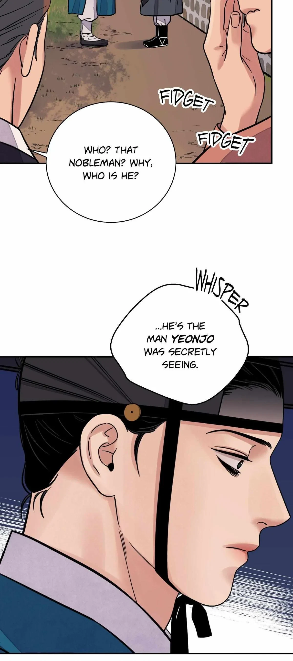 Chapter 71, page 12