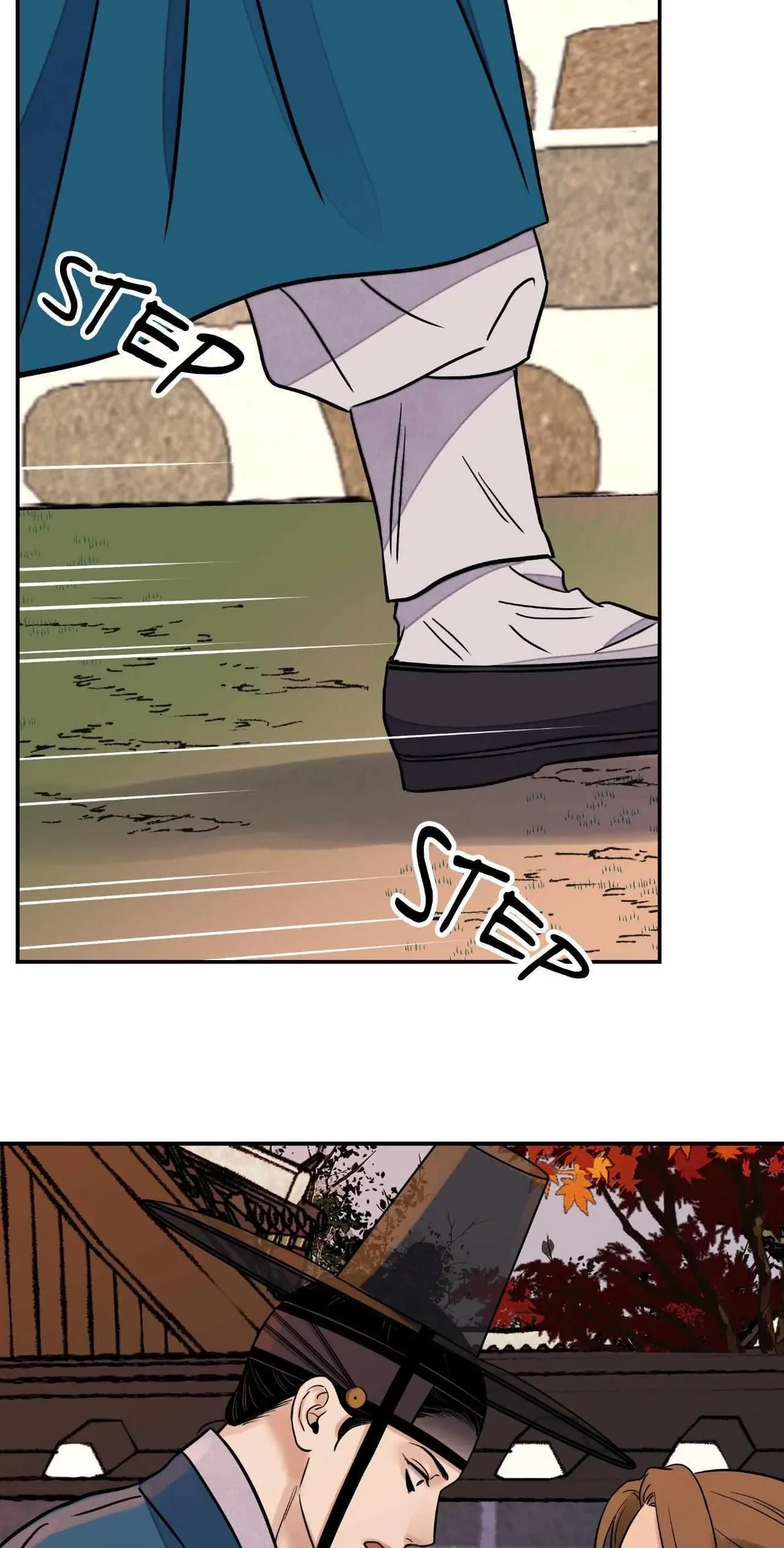 Chapter 71, page 14