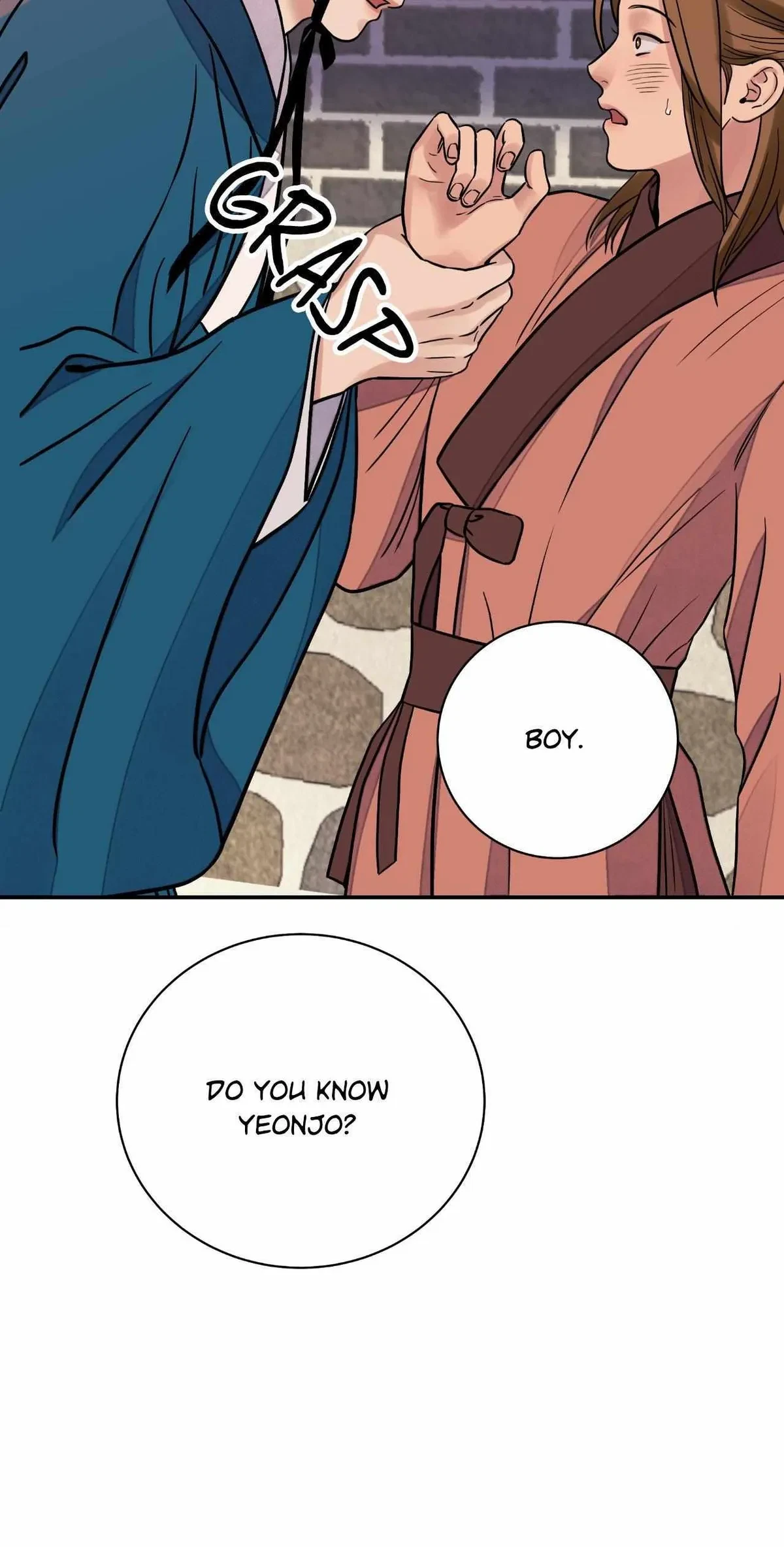 Chapter 71, page 15