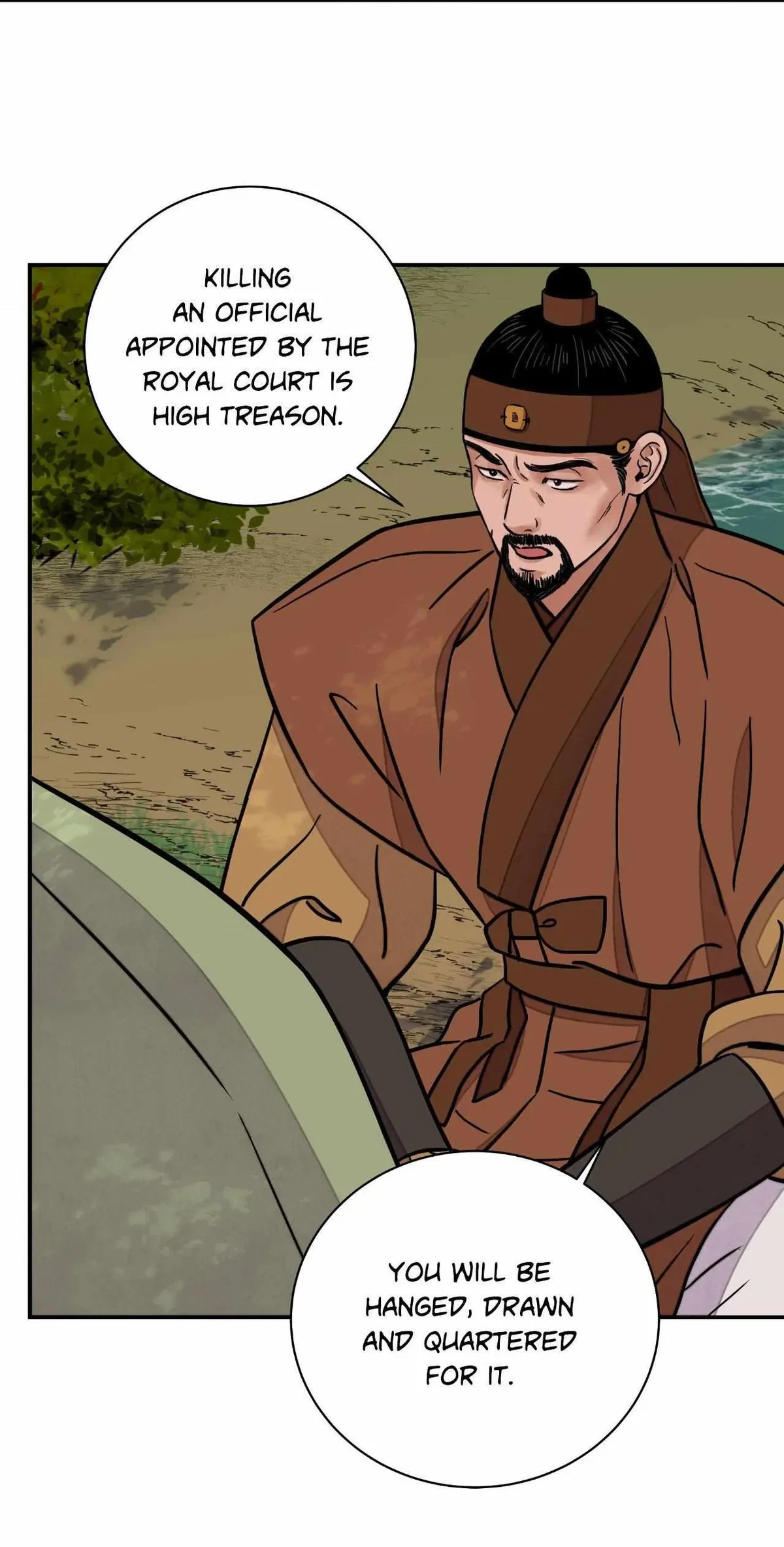Chapter 71, page 18