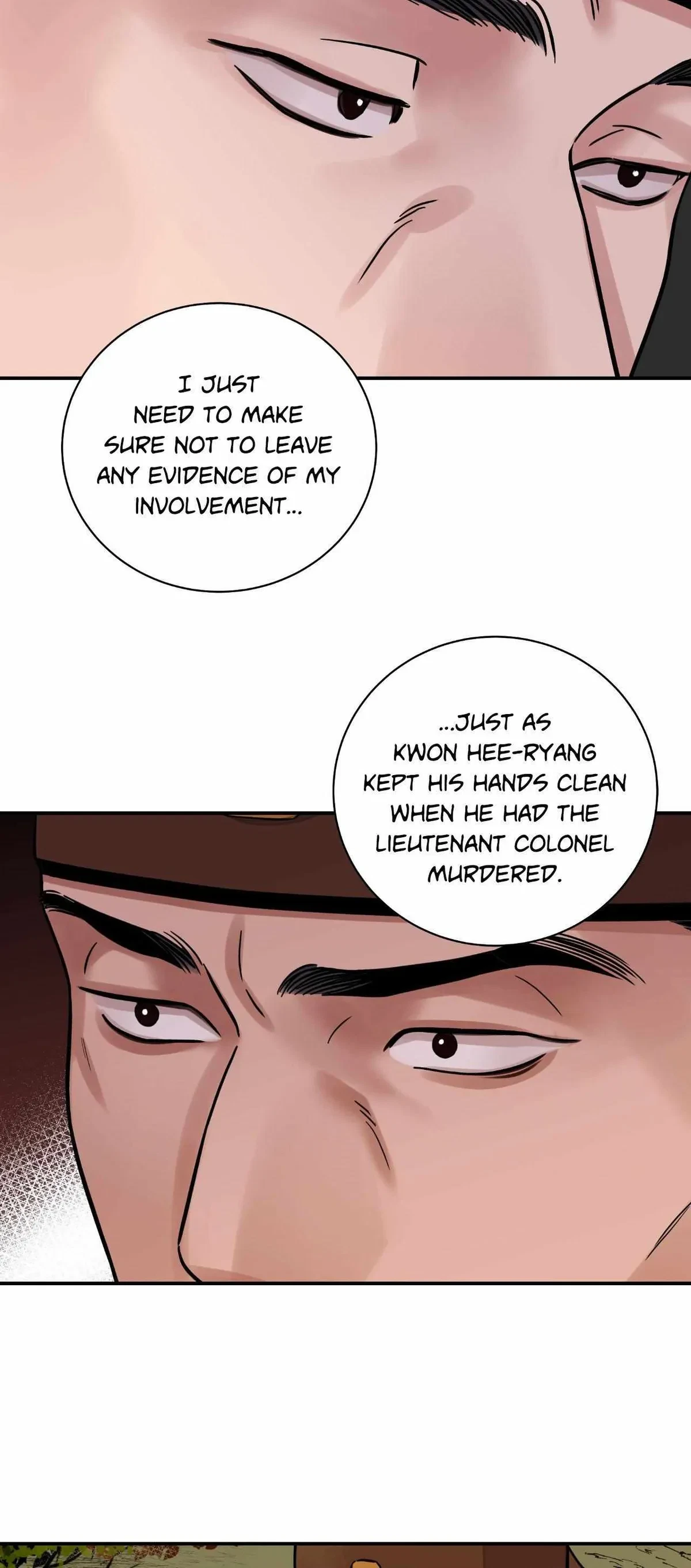 Chapter 71, page 20