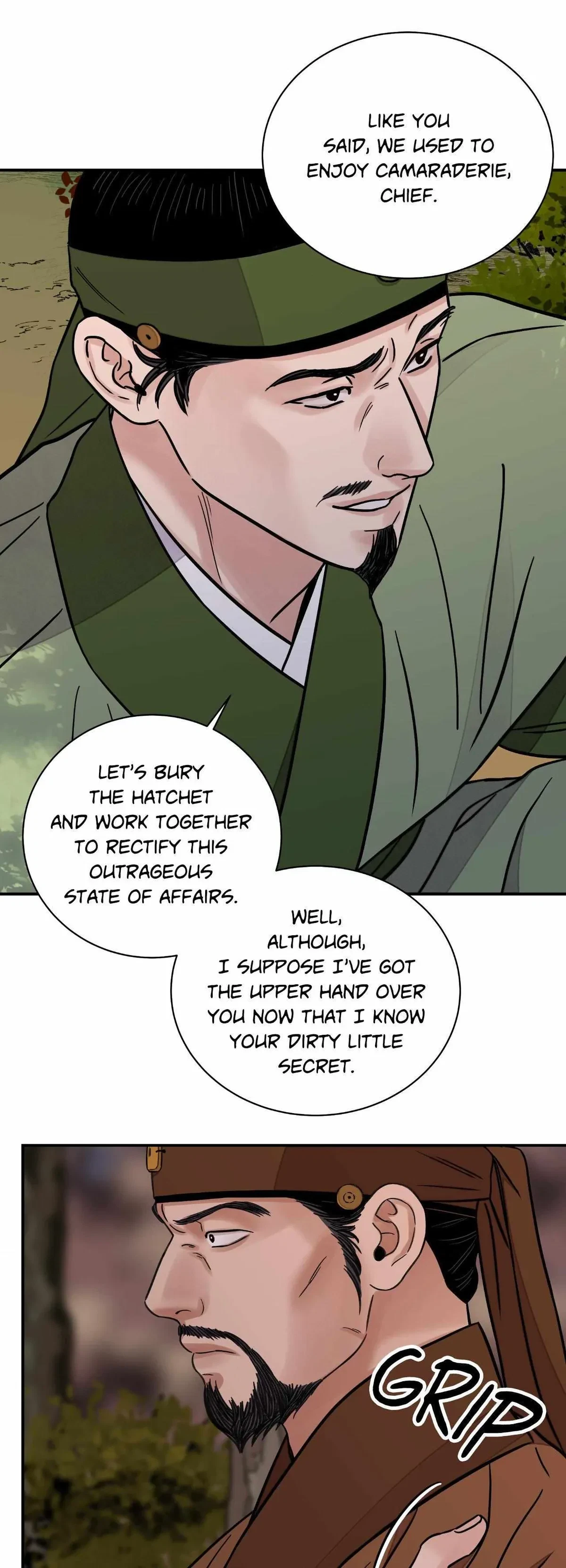 Chapter 71, page 25