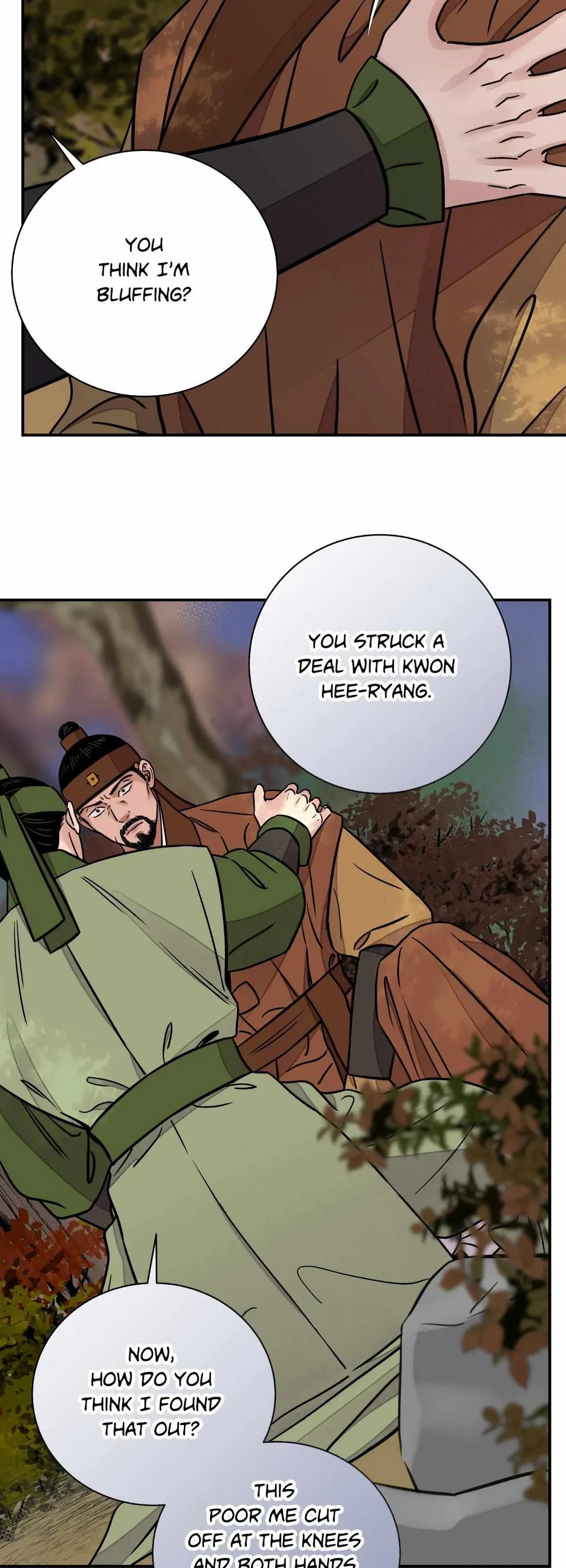 Chapter 71, page 26