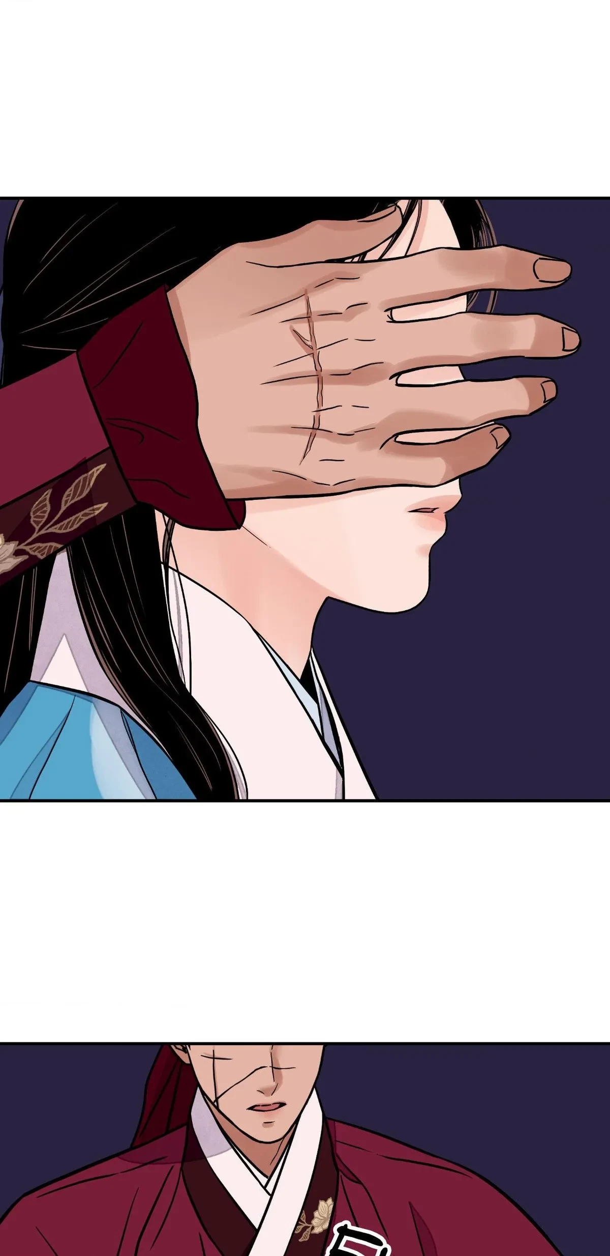 Chapter 71, page 51