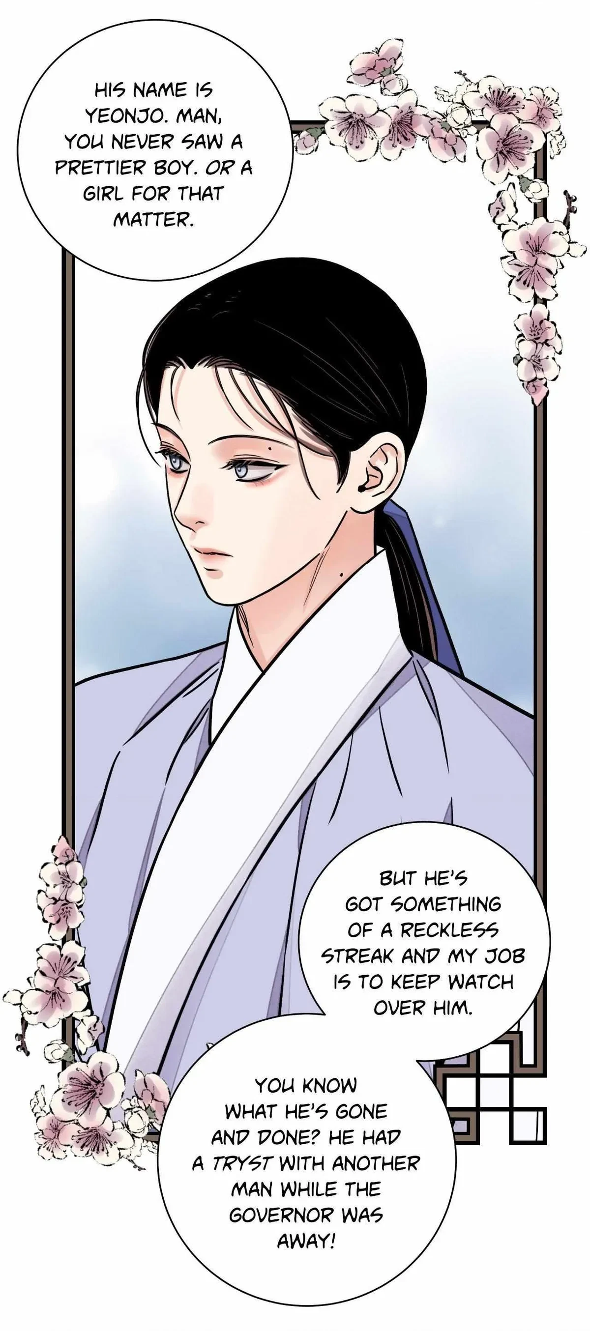 Chapter 71, page 8
