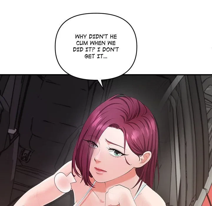 Chapter 16, page 10