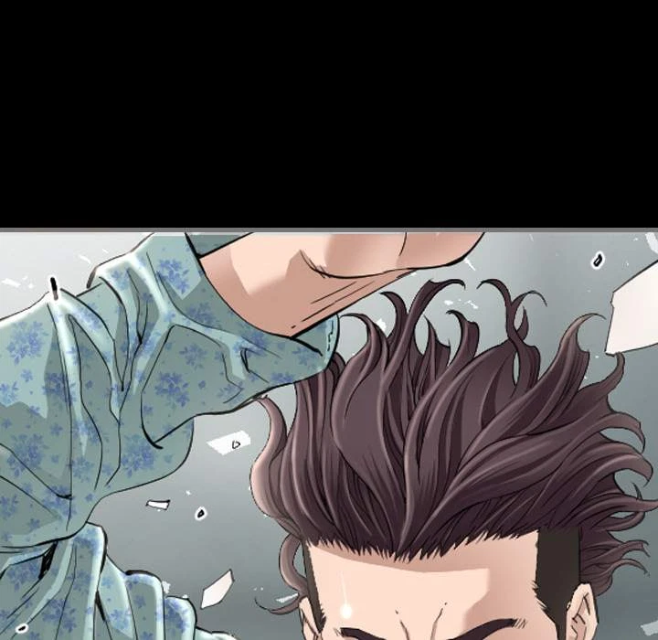 Chapter 3, page 17