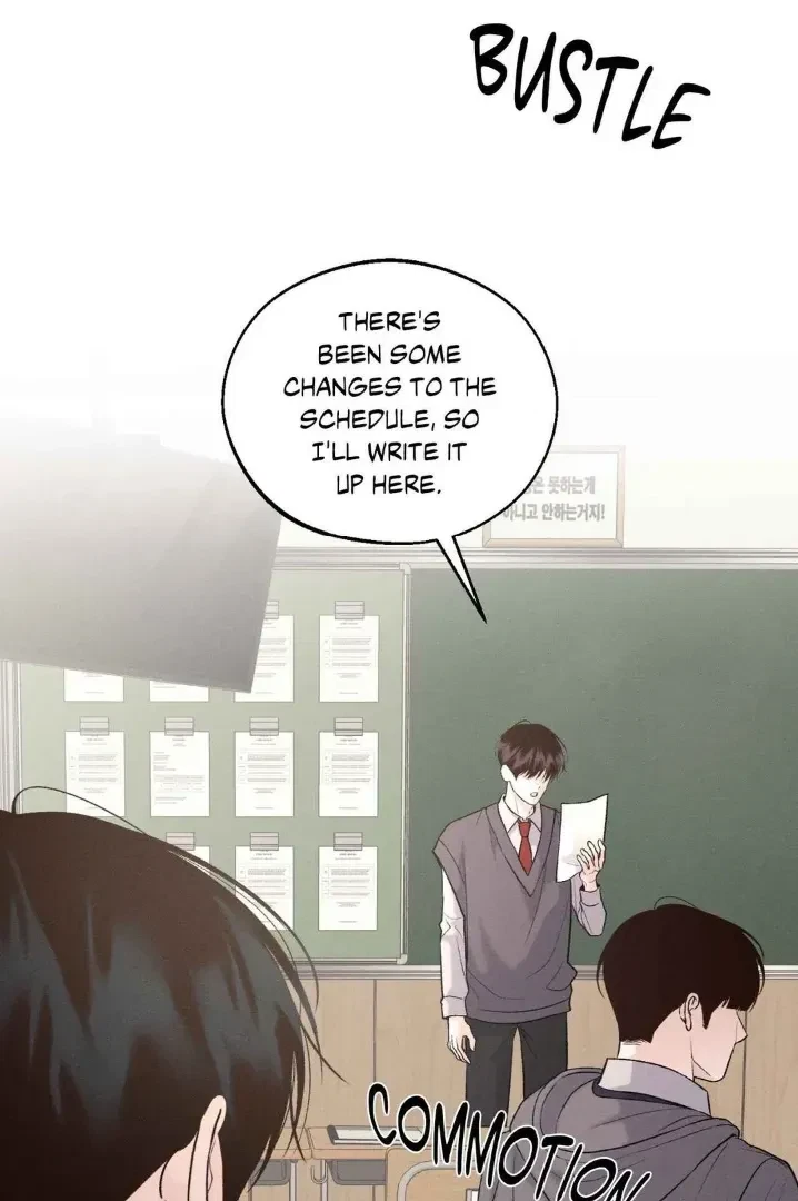 Save The Dae Chapter 28, page 11
