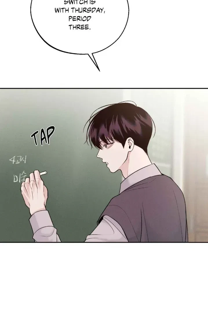Save The Dae Chapter 28, page 13
