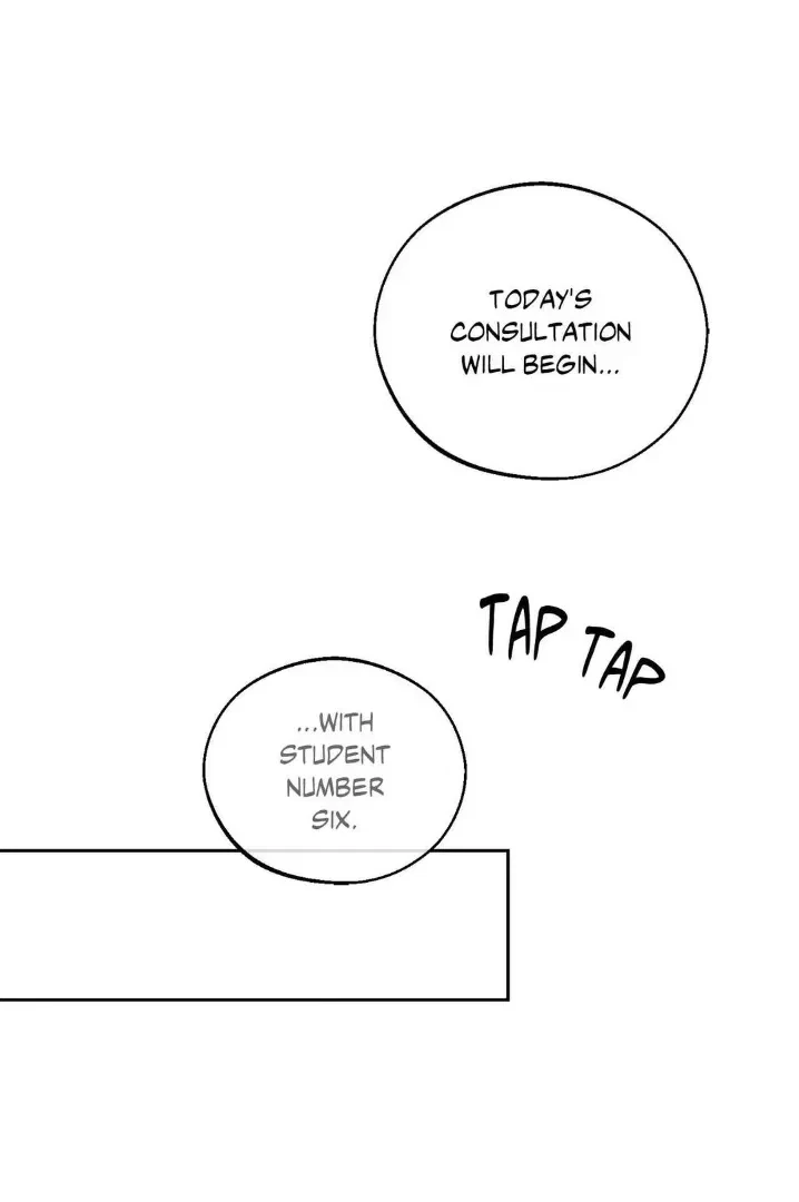 Save The Dae Chapter 28, page 14