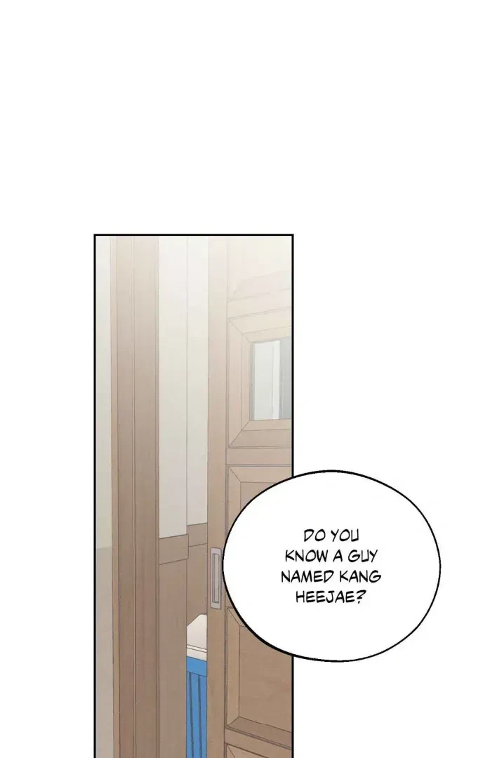 Save The Dae Chapter 28, page 17