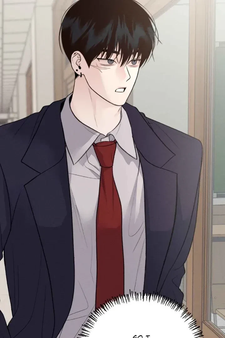 Save The Dae Chapter 28, page 22