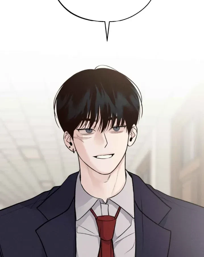 Save The Dae Chapter 28, page 27