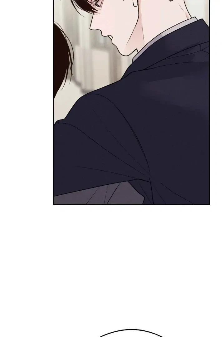 Save The Dae Chapter 28, page 33