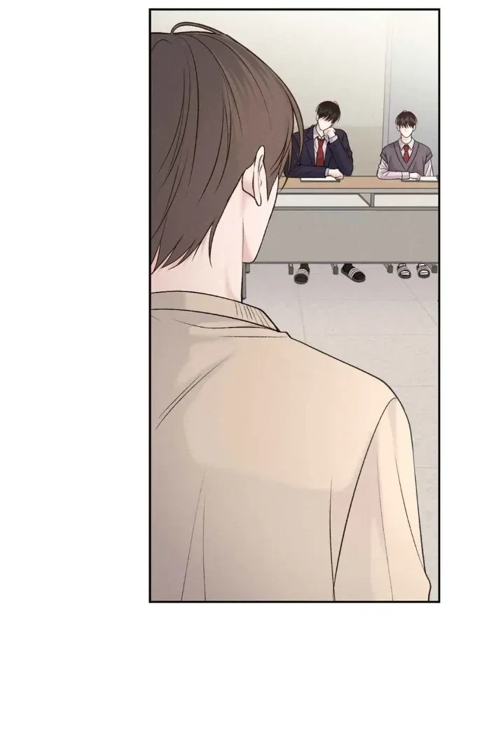 Save The Dae Chapter 28, page 56