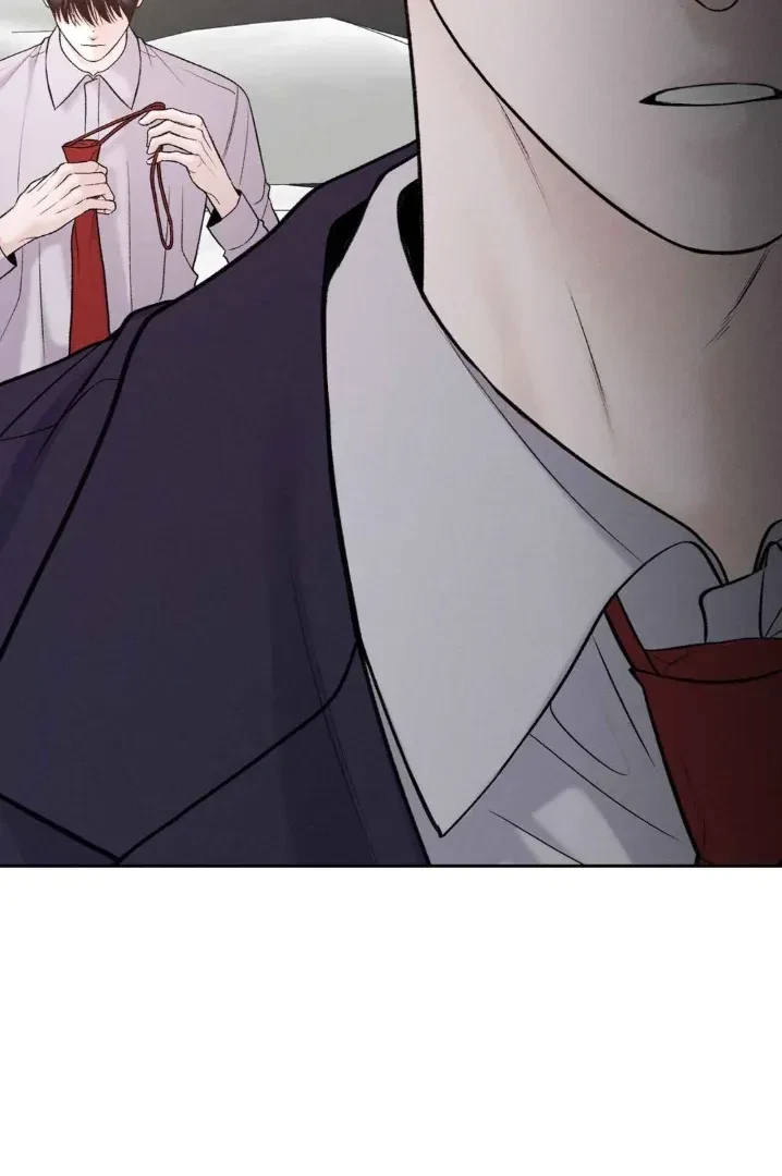 Save The Dae Chapter 28, page 8