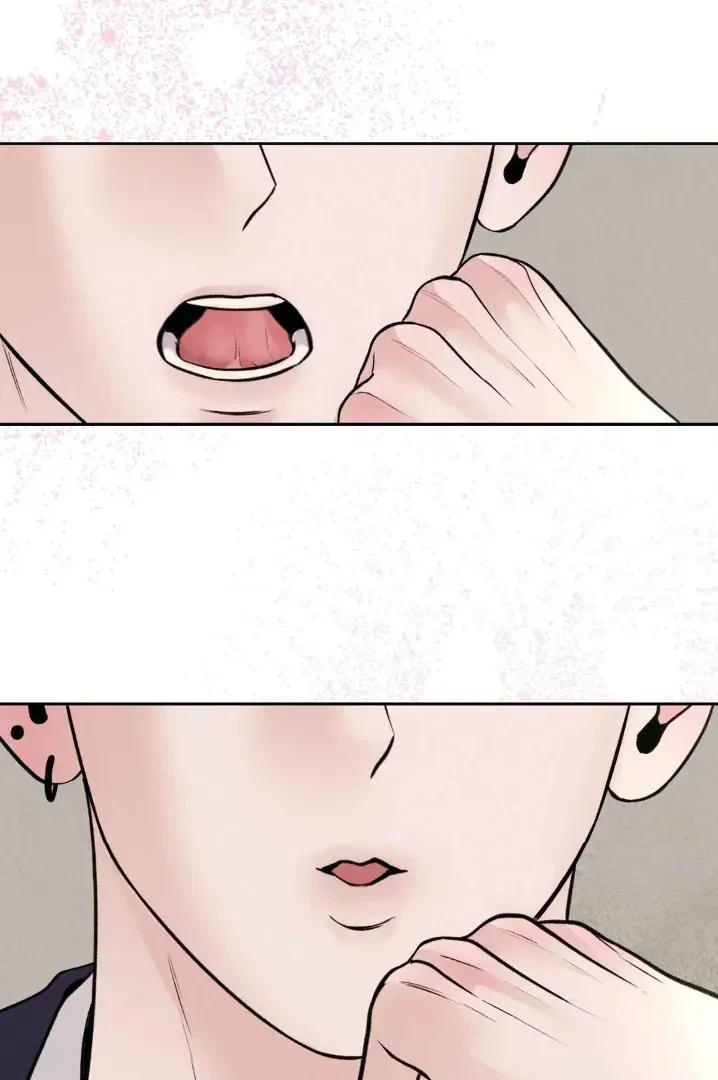 Save The Dae Chapter 28, page 80