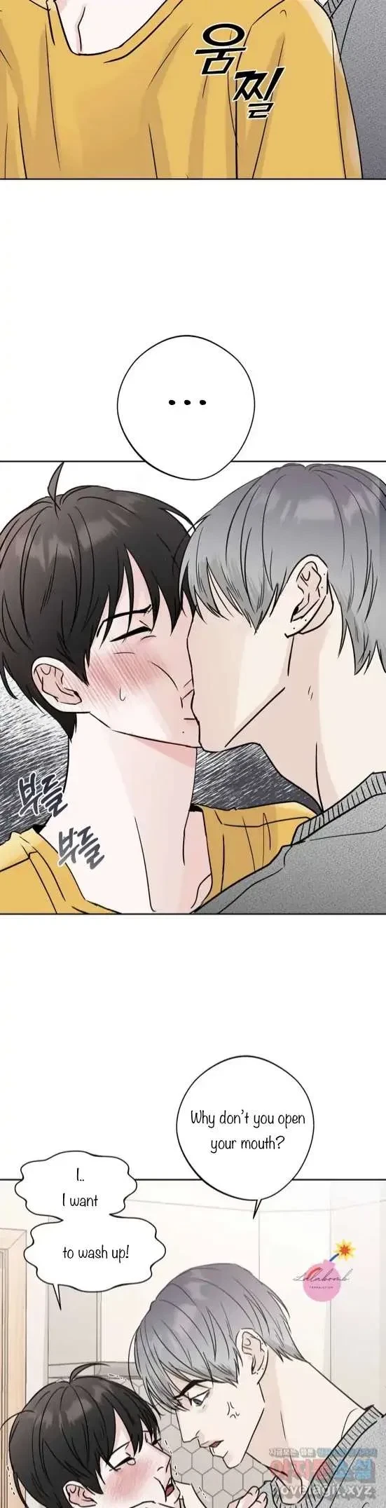 Lend Me Some Sugar Chapter 7, page 13