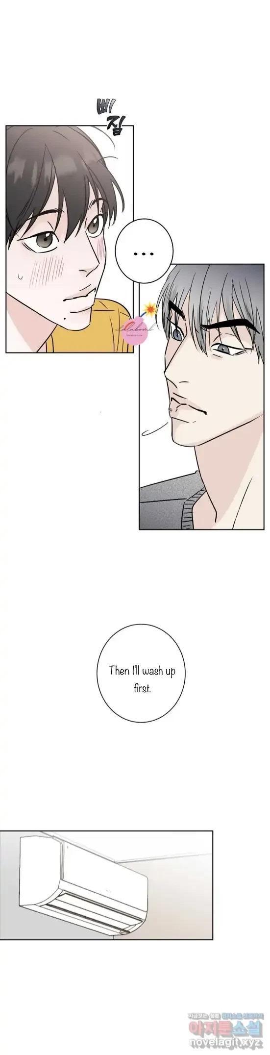 Lend Me Some Sugar Chapter 7, page 16