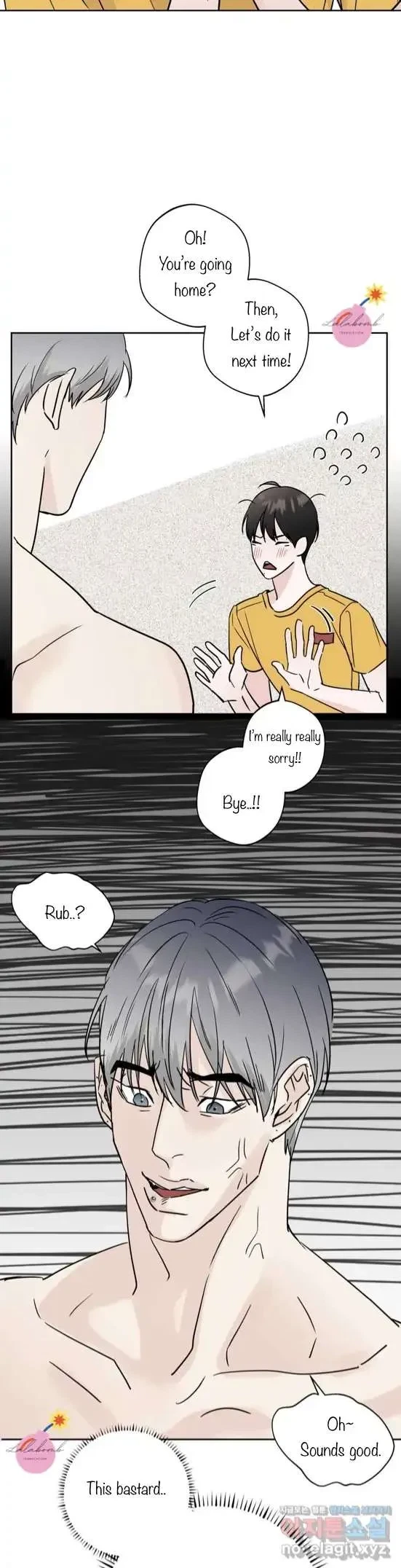 Lend Me Some Sugar Chapter 7, page 24