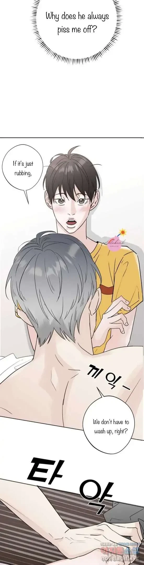 Lend Me Some Sugar Chapter 7, page 25