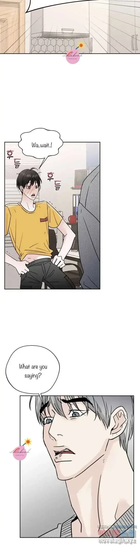 Lend Me Some Sugar Chapter 7, page 9