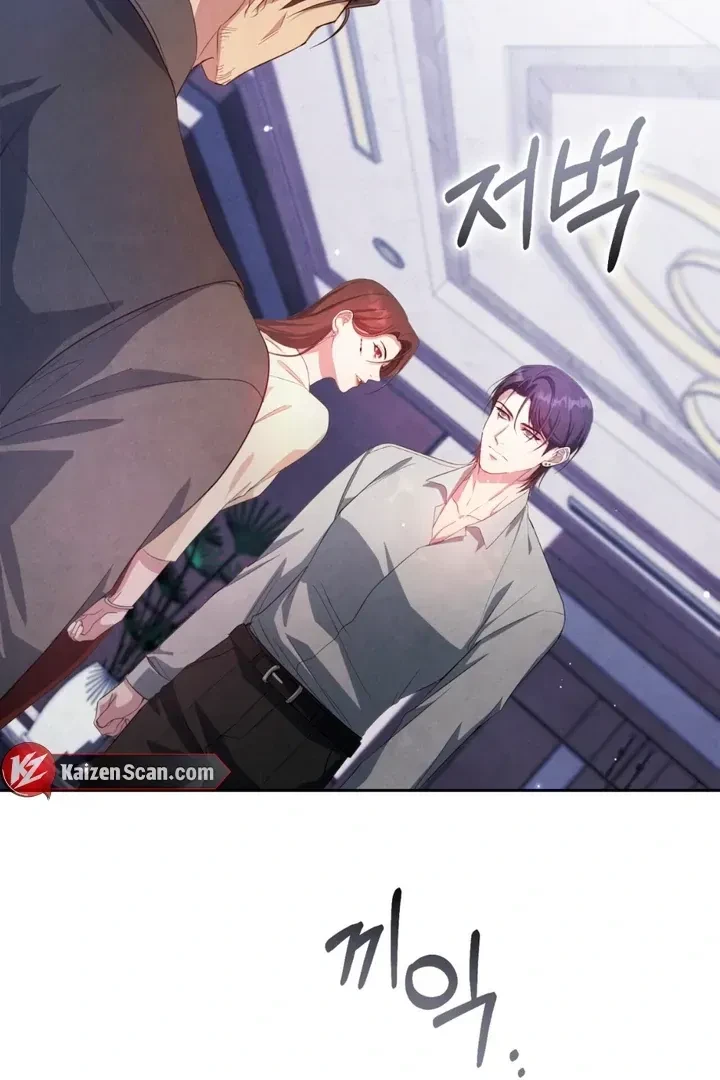 Chapter 5, page 16