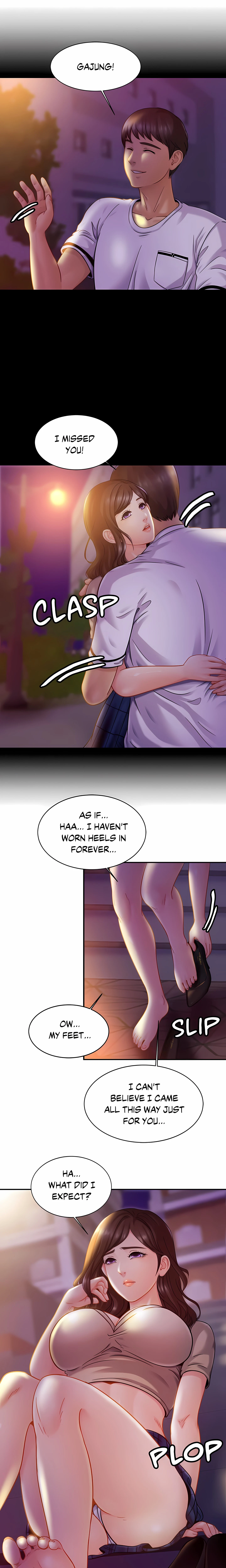 Close Family Chapter 18 (Uncensored), page 5