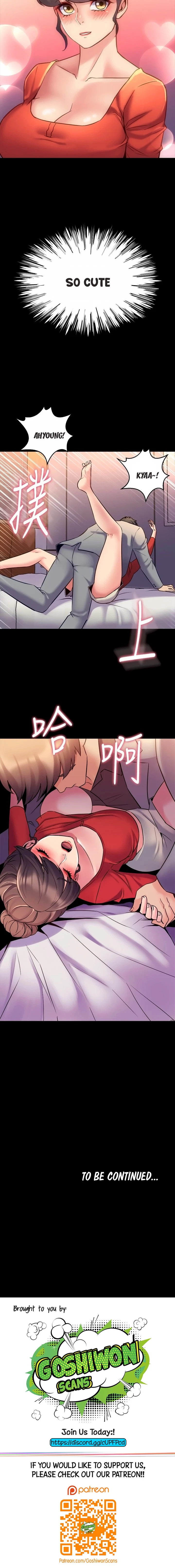 Chapter 24, page 12