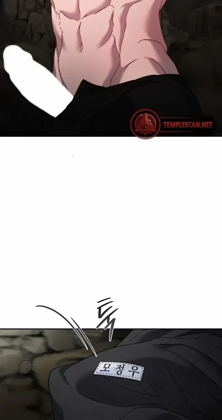 Chapter 13, page 2
