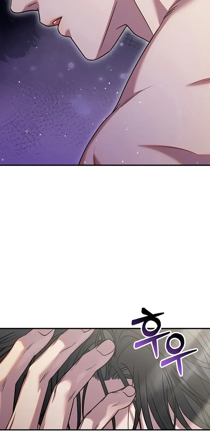 Chapter 5, page 18