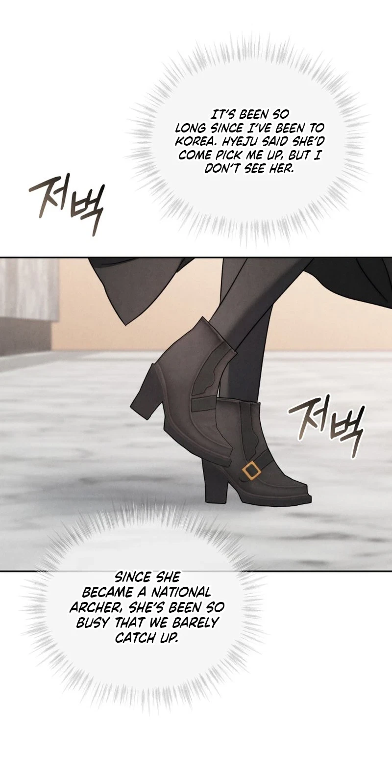 Chapter 25, page 47