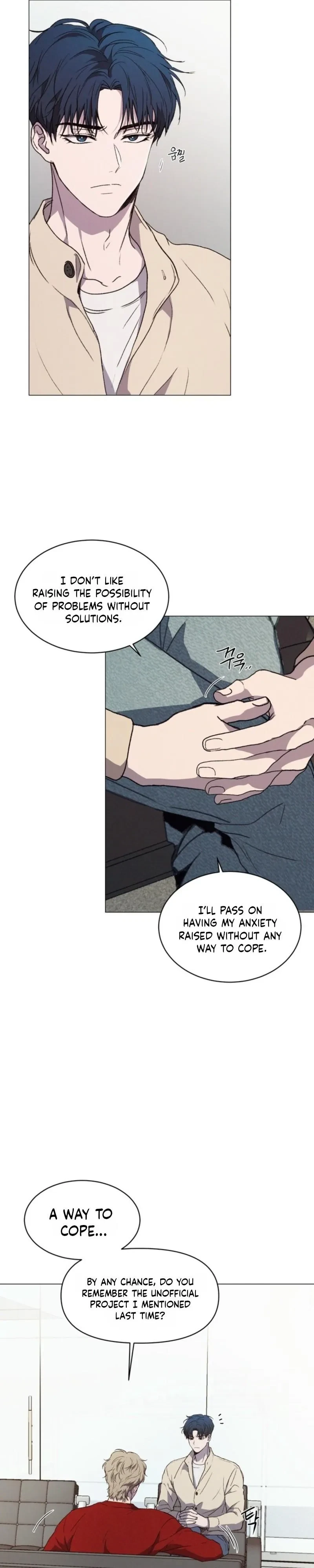 Change Trap Chapter 5, page 6