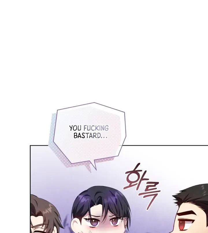 Chapter 3, page 83