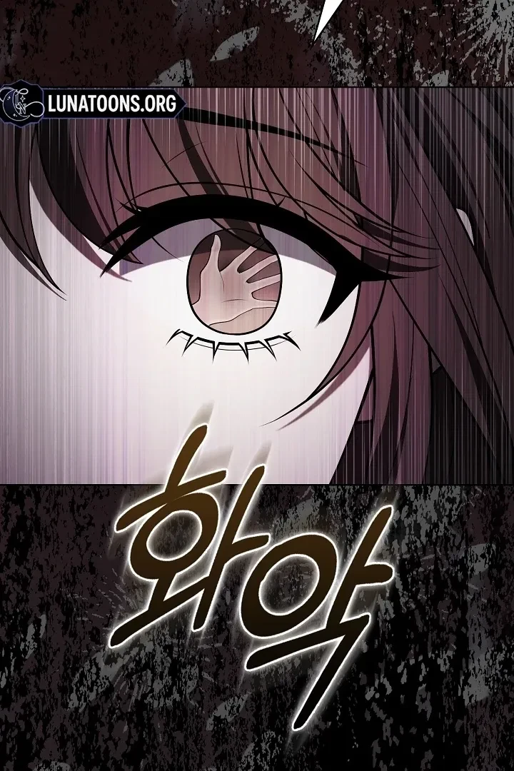 Chapter 19, page 18