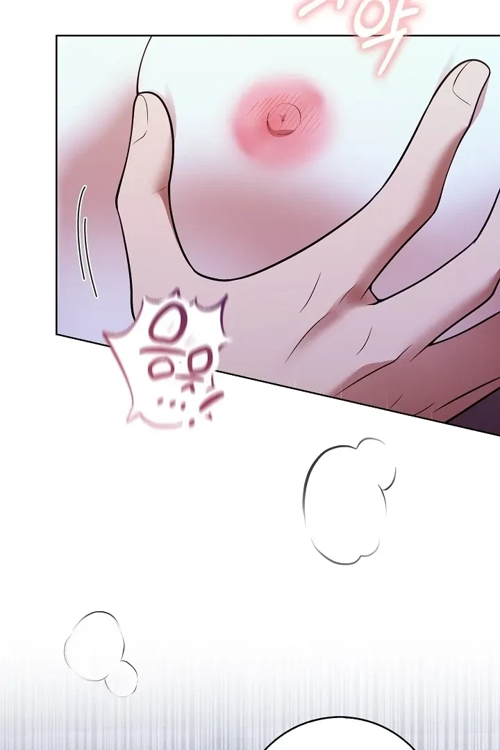 Chapter 19, page 84