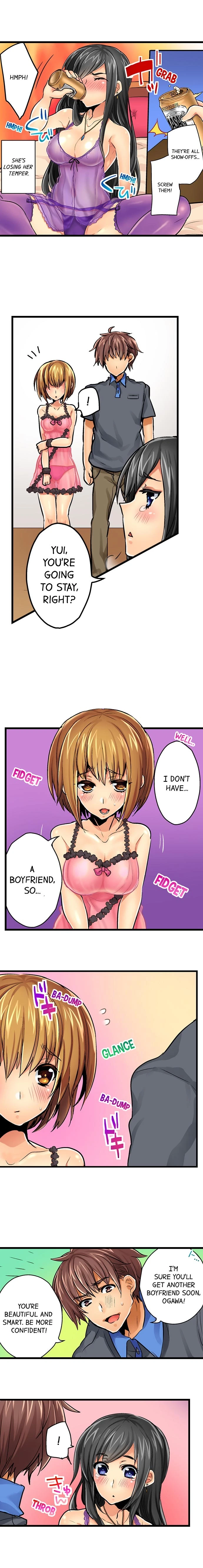 Chapter 2, page 2