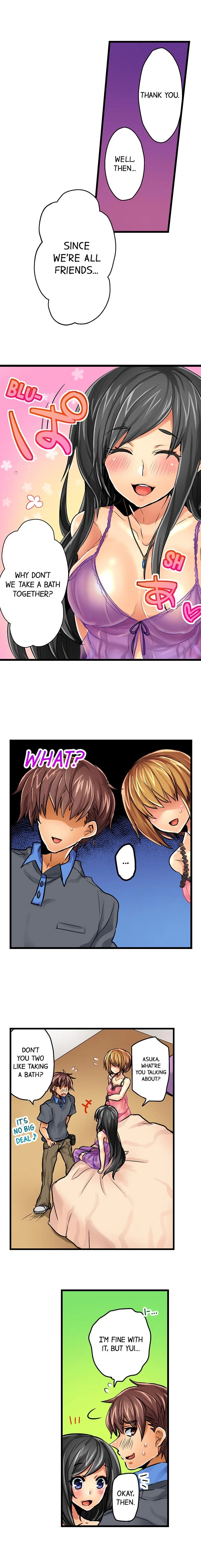 Chapter 2, page 3