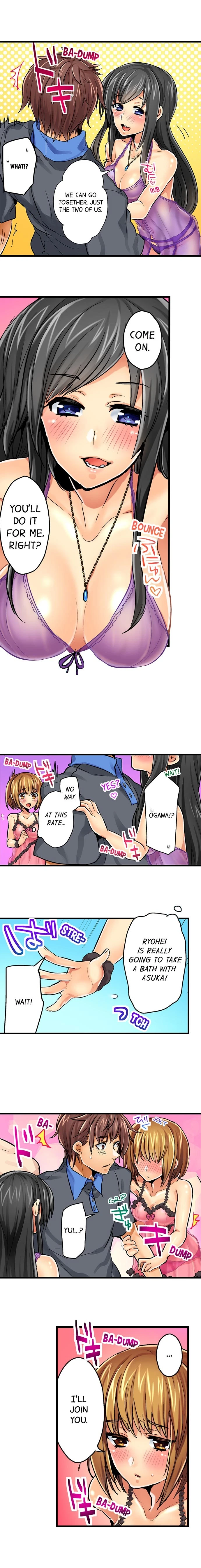 Chapter 2, page 4