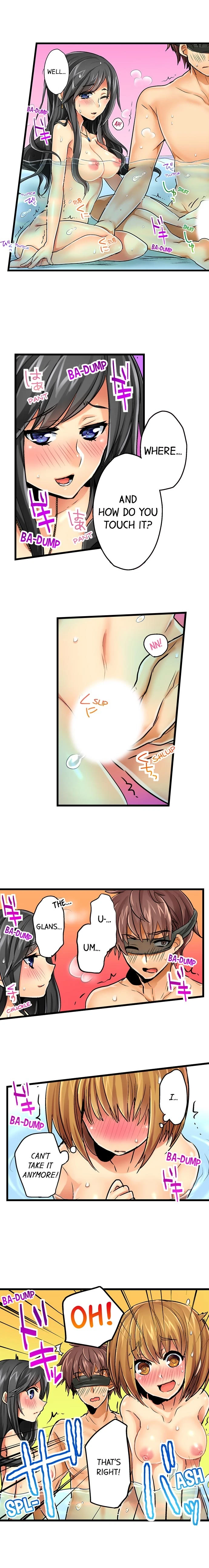 Chapter 2, page 7