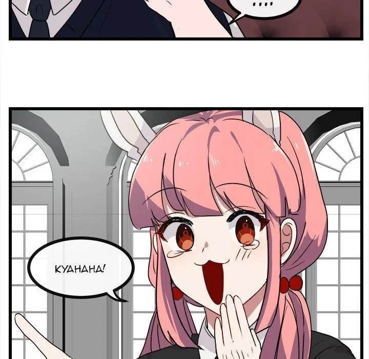 Chapter 34, page 20