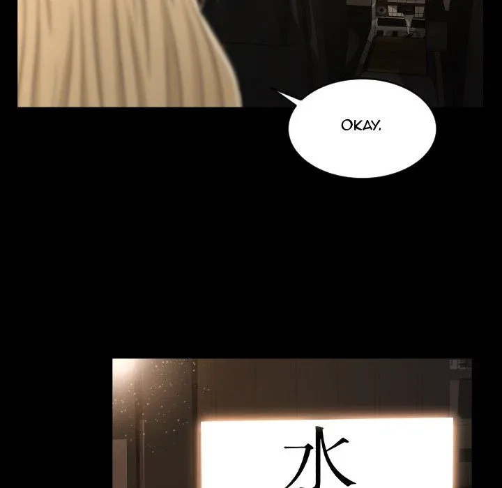 Chapter 8, page 8
