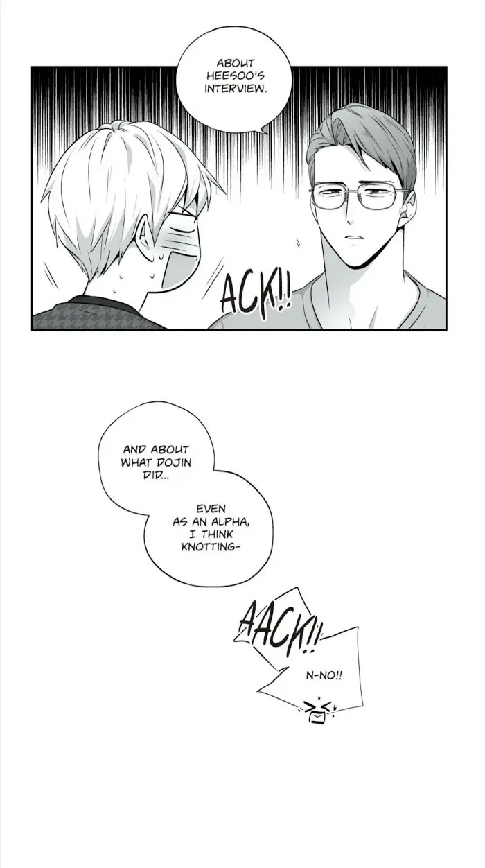 Chapter 75, page 11